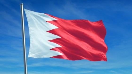البحرين تجدد تأكيد موقفها الداعم للوحدة الترابية للمملكة