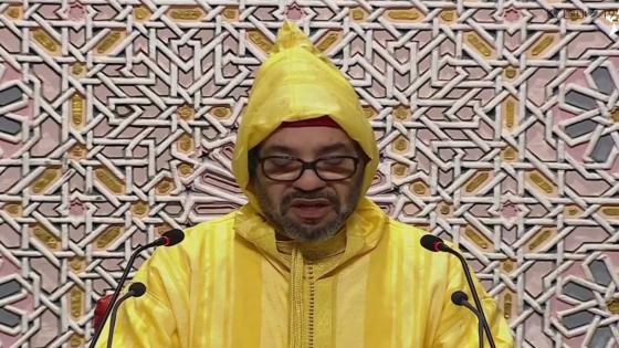 النص الكامل للخطاب الملكي في إفتتاح السنة التشريعية الجديدة