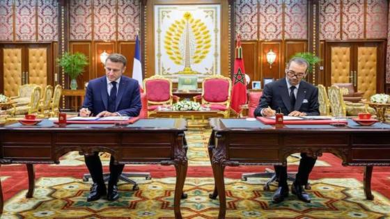 جلالة الملك والرئيس الفرنسي يوقعان الإعلان المتعلق بالشراكة الإستثنائية الوطيدة بين المغرب وفرنسا