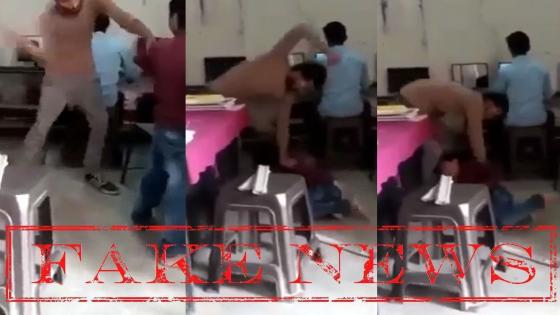 مديرية الأمن تنفي حقيقة تعرض تلميذ للعنف من طرف إطار تربوي