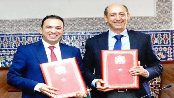 لحسن السعدي يترأس حفل توقيع إتفاقية خاصة متعلقة بالنجاعة الطاقية في الصناعة التقليدية