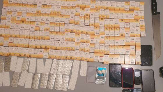 سلا.. توقيف ثلاثة متورطين حيازة 6360 قرص طبي مخدر