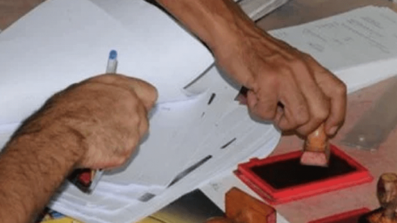 توقيف خدمة “الإشهاد على صحة الإمضاءات” بملحقات الصخور السوداء