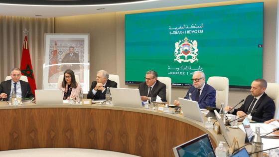 أخنوش يترأس إجتماع اللجنة الوزارية لقيادة إصلاح منظومة الحماية الإجتماعية