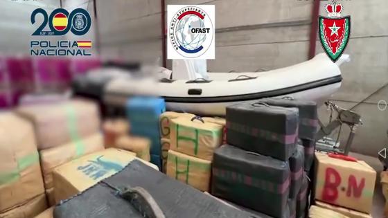 تعاون أمني مغربي إسباني فرنسي يجهض عملية لتهريب 15,300 كيلوغرام من الحشيش