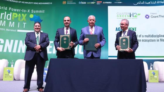 توقيع 4 إتفاقيات تتعلق بمجال الهيدروجين الأخضر