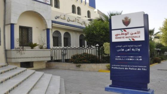 أمن فاس يوقف 32 متورطا في أعمال الشغب الرياضي
