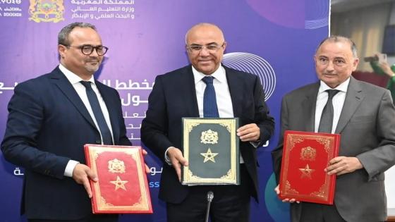 إتفاقية شراكة لإنجاز إقامة جامعية بالقنيطرة وإحدى عمالات جهة الرباط -سلا -القنيطرة