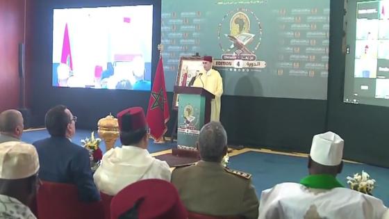 فاس تحتضن مسابقة مؤسسة محمد السادس للعلماء الأفارقة في حفظ القرآن الكريم