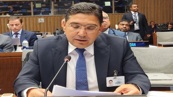 ناصر بوريطة يبرز دعم جلالة الملك الدائم للقضية والشعب الفلسطينيين