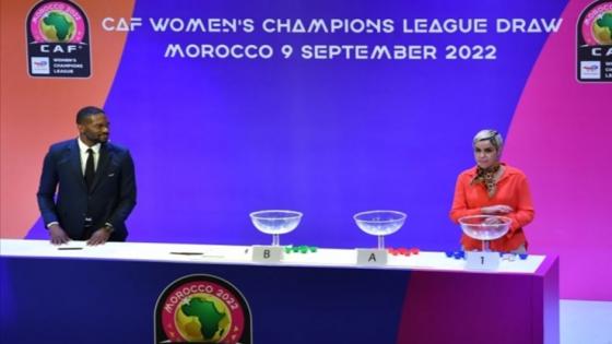 قرعة دوري أبطال إفريقيا للسيدات تضع فريق الجيش الملكي في المجموعة الأولى