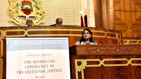 الرباط.. إختتام أشغال المناظرة الدولية حول العدالة الإنتقالية