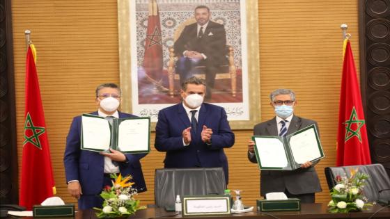 توقيع ملحق إتفاقية تعاون بين وزارة العدل والمعهد الملكي للثقافة الأمازيغية