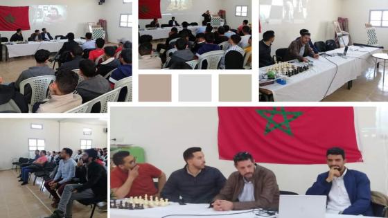 إمنتانوت: ثانوية إبن الهيثم التأهيلية تتعزز بتأسيس نادي تربوي للشطرنج والإبداع