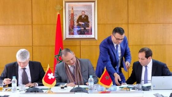 توقيع إتفاقية تهم الملكية الفكرية بين المغرب وسويسرا