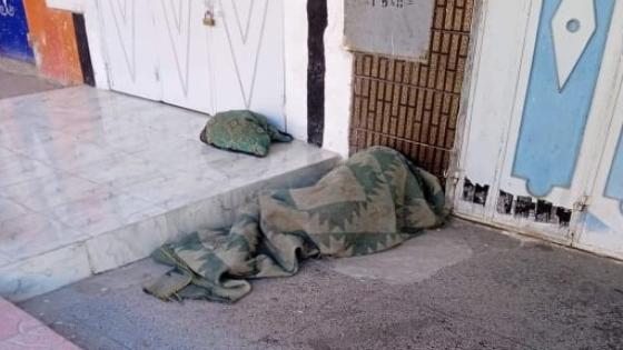 إمنتانوت: مبيت رجل بالعراء في أجواء باردة يثير تساؤلات الشارع