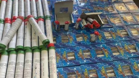 حجز 18750 وحدة من الشهب والمفرقعات النارية