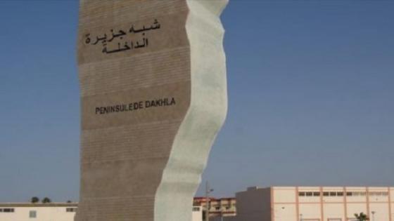 إتفاقية توأمة بين مدينتي الداخلة وكروتوني الإيطالية