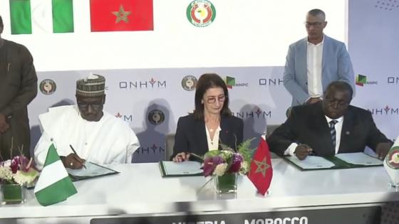 توقيع مذكرة تفاهم متعلقة بأنبوب الغاز نيجيريا-المغرب