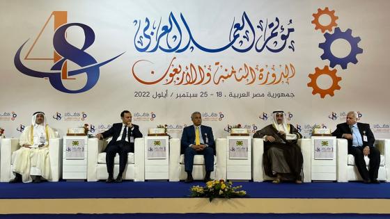 السكوري يترأس الدورة 48 لمؤتمر العمل العربي المنعقدة بالقاهرة