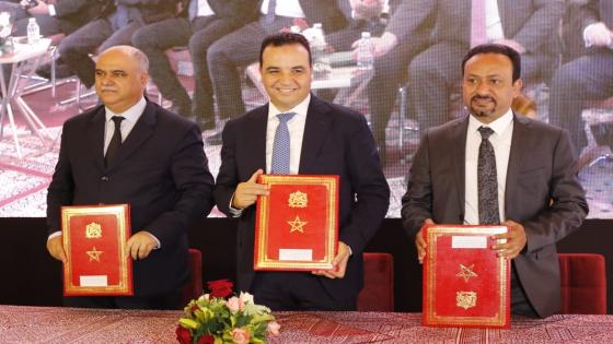 إطلاق البرنامج الوطني لتقوية القدرات التنظيمية لجمعيات بجهة فاس مكناس