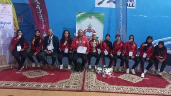إمنتانوت: تلميذات ثانوية إبن الهيثم التأهيلية يتوجن في مسابقة الكرة الخماسية ببني ملال