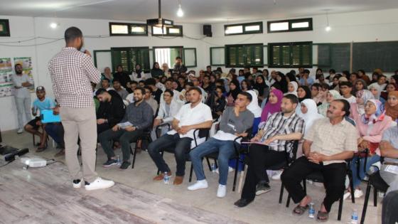 إمنتانوت: تلاميذ ثانوية إبن الهيثم يبدعون في فن الخطابة خلال الحفل الختامي