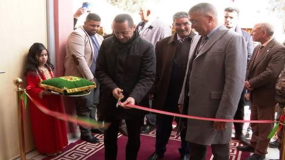 وزير الصحة يعطي إنطلاقة خدمات مراكز صحية بعد إعادة تأهيلها لتعزيز العرض الصحي بجهة فاس- مكناس