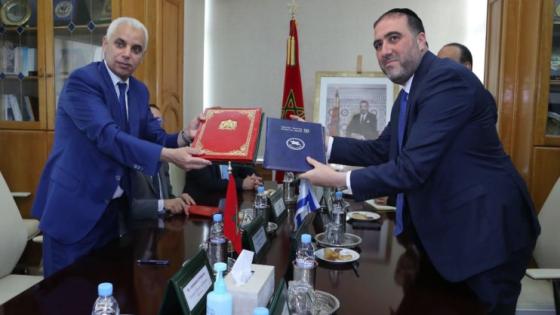 المغرب وإسرائيل يوقعان مذكرة تفاهم لتعزيز التعاون في المجال الصحي