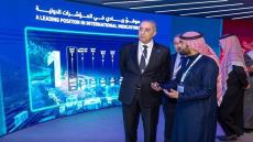 حموشي يقوم بزيارة عمل إلى المملكة العربية السعودية