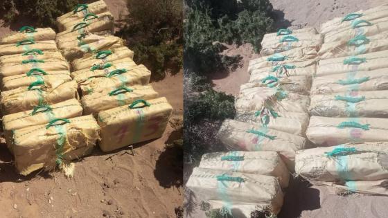 أمن كلميم يحبط محاولة للتهريب 460 كيلوغرام من مخدر الشيرا