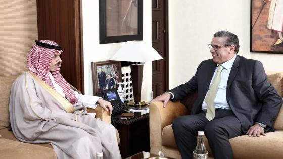 أخنوش يستقبل وزير خارجية المملكة العربية السعودية