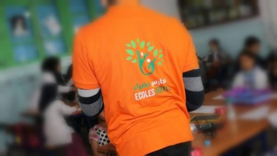 الدار البيضاء.. إنطلاق النسخة الثالثة لبرنامج “المدارس الخضراء”