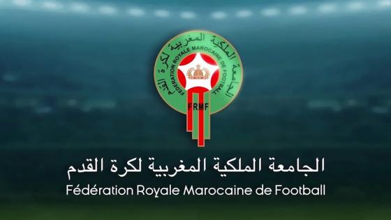 قرارات تآديبية في حق لاعبين وأندية تصدرتها اللجنة المركزية للتأديب