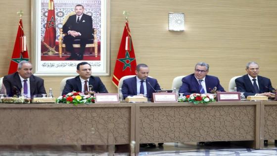 أخنوش يترأس بالعيون أول مجلس إدارة للمجموعة الصحية الترابية بجهة العيون-الساقية الحمراء