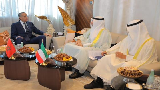 الرباط.. مباحثات لتعزيز التعاون الأمني بين المغرب والكويت وتطوير آليات التنسيق المشترك