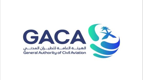 إصابات جراء إعتداء جديد يستهدف مطار الملك خالد الدولي بالرياض