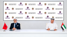 المغرب والإمارات تعززان التعاون المصرفي بإتفاقيتين لتطوير الرقابة والتمويل الإسلامي وأنظمة الدفع