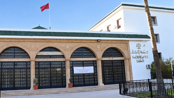 النيابة العامة بسطات تفتح بحثاً قضائياً بشأن تسجيل صوتي مرتبط بالعملية الإنتخابية