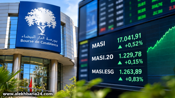 بورصة البيضاء تنهي تداولات الثلاثاء على الإرتفاع ومؤشر “MASI” يتجاوز 17 ألف نقطة