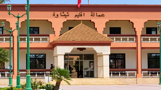 شيشاوة: عامل الإقليم يدعو الجماعات الترابية لإدراج إتفاقية بشأن تنفيذ العقوبات البديلة ضمن دورات أكتوبر