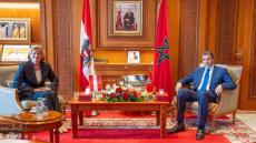 عبد النباوي يجري مباحثات بالرباط مع المدعية العامة للنمسا لتعزيز التعاون القضائي