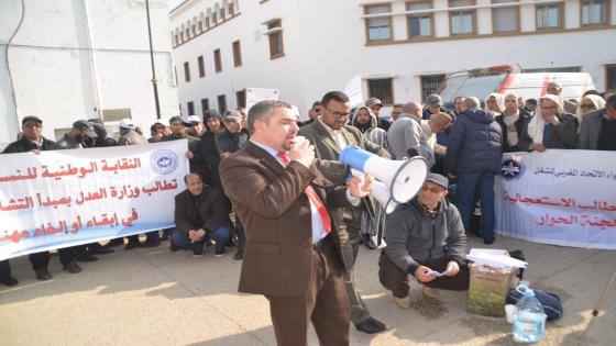 النساخ القضائيين يخوضون إضرابا إنذاريا يومي الإثنين والثلاثاء المقبل