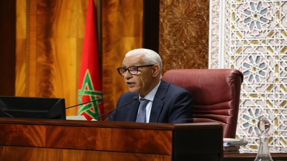 برقية ولاء وإخلاص مرفوعة إلى جلالة الملك من رئيس مجلس النواب