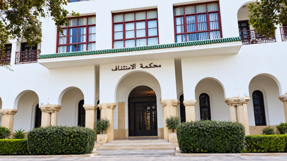 النيابة العامة تفند روايات متداولة وتكشف تفاصيل مواجهة مسلحة بالحسيمة