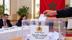 إنتخابات 23 شتنبر.. نسبة المشاركة بلغت إلى حدود الخامسة مساء 28,05 %