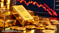 الذهب يواصل تراجعه ويتجه لتسجيل خسارة أسبوعية تتجاوز 2%