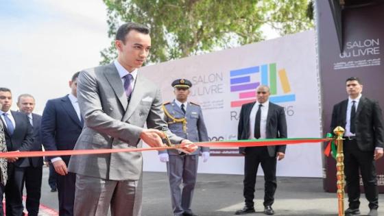 ولي العهد الأمير مولاي الحسن يترأس إفتتاح الدورة الـ 31 للمعرض الدولي للنشر والكتاب