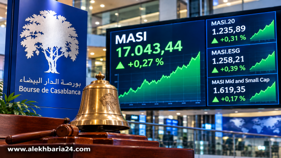 بورصة البيضاء تفتتح تداولات الإثنين بالإرتفاع ومؤشر “MASI” يربح 0,27%