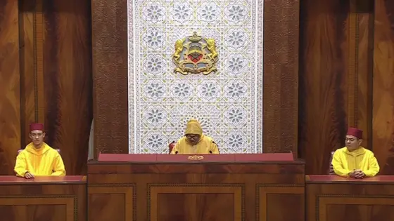 النص الكامل للخطاب الملكي بمناسبة إفتتاح الدورة الأولى من السنة التشريعية الأولى من الولاية التشريعية الثانية عشرة